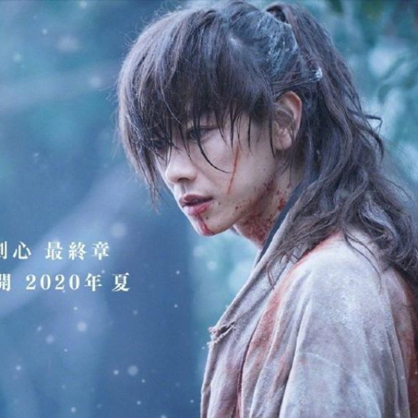 明年 2020 日本即將上映 8 大話題電影，《神劍闖江湖》最終章加上《美少女戰士》太猛了！