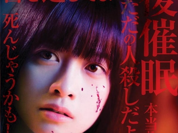血噴滿臉一樣美!日本女星橋本環奈的「超透牛奶肌」僅靠簡單 2 個「拍拍招式」就能輕鬆擁有~