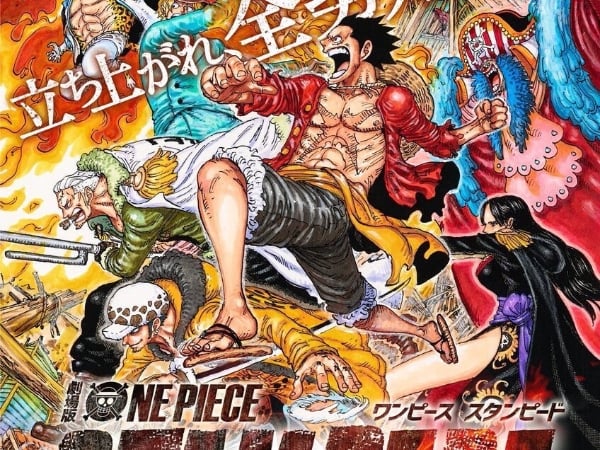 海賊王冒險即將結束！尾田榮一郎親自表態「想在 5 年之內畫完《One Piece》大結局」！