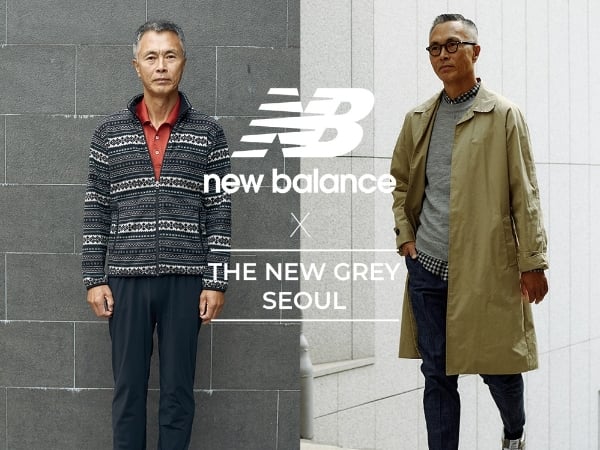 New Balance 韓國推出「大叔改造計畫」,老頭一秒變型男!地方老爸驚呼:我也要!
