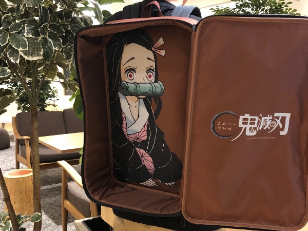 原來這就是有妹妹的港覺！日本推出《鬼滅之刃》炭治郎同款後背包，讓你揹著禰豆子到處趴趴走！