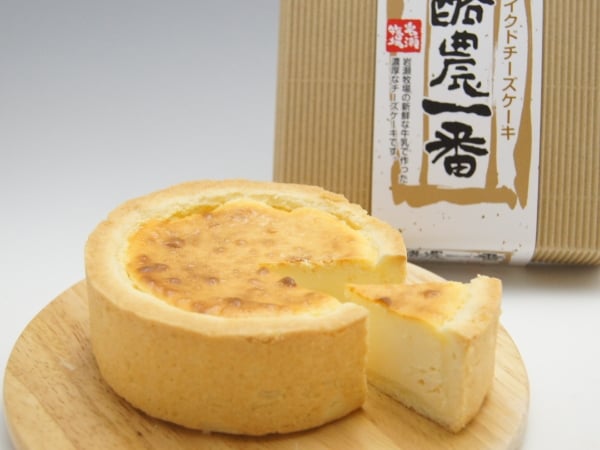 「誠品生活號」初登場！ 跨海直送「究極美食」北海道起司蛋糕每日限量 全台首推「日本之最」!
