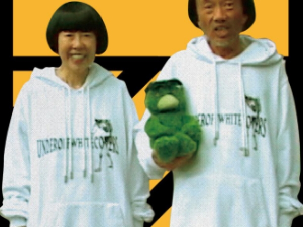 藤原浩「現在品牌為了聯名太貪心！」這三大近期合作品牌，打破「聯名只改配色」傳聞！