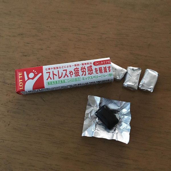 「記憶口香糖」完又出新招！日本推出「減壓消疲勞口香糖」，之後去日本玩伴手禮就是它了！