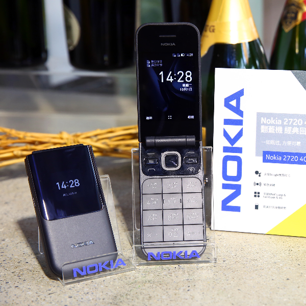 Nokia 這波回憶殺！經典折疊手機 2720 Flip 再進化