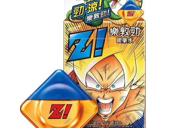 涼到超覺醒!樂敦勁 X 七龍珠Z聯名包裝限量上市