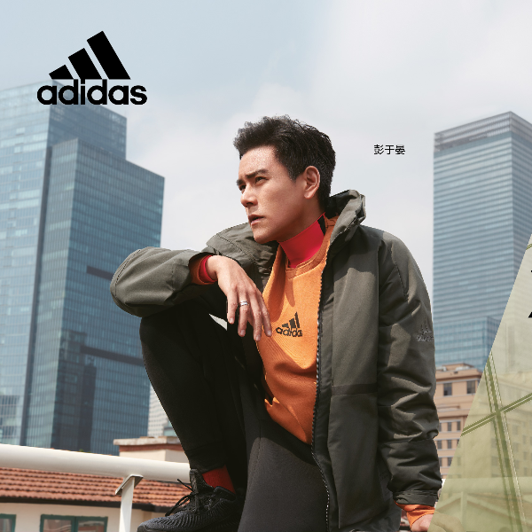 adidas Urban Transition秋季系列 彭于晏、張鈞甯率性穿梭都市森林　演繹「風格不設限」