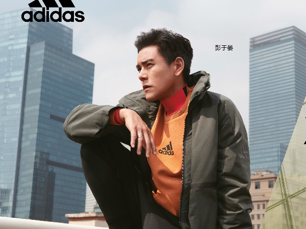 adidas Urban Transition秋季系列 彭于晏、張鈞甯率性穿梭都市森林　演繹「風格不設限」