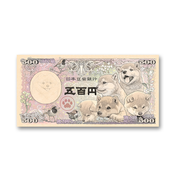 想發大「柴」嗎？日本再推超萌「豆柴 500 日圓紙鈔」週邊，柴犬控還不乖乖交出你的荷包！