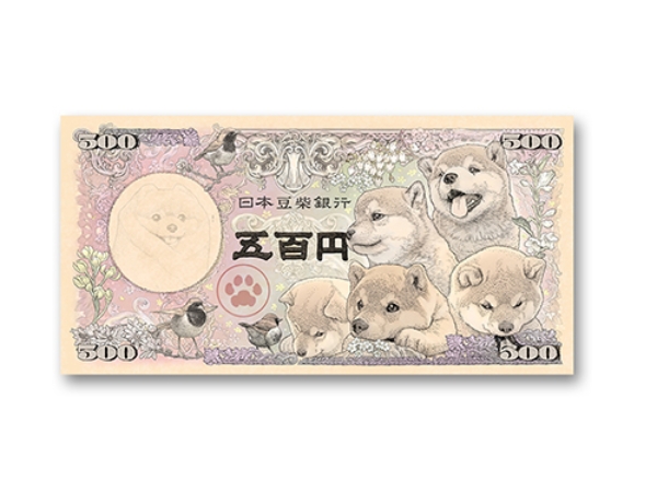 想發大「柴」嗎？日本再推超萌「豆柴 500 日圓紙鈔」週邊，柴犬控還不乖乖交出你的荷包！