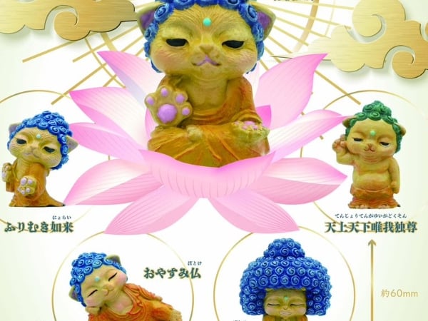 剷屎官快來參拜！日本推出「如來佛貓咪」扭蛋，讓你感受如來喵掌的佛系威力！