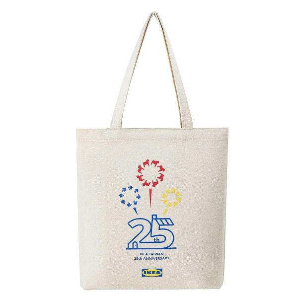 你的推車 IKEA 要買單？25 週年慶的 IKEA 限量提袋免費送