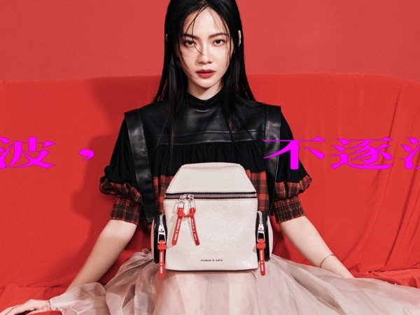 一樣都是爆款包，為什麼別人總是揹得比妳好看？讓曾之喬告訴妳這「 3 大穿搭關鍵」！