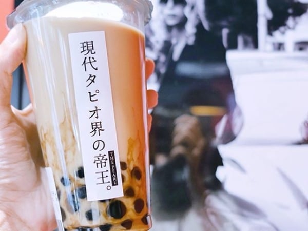 不愧是日本最會賺錢的牛郎!帝王級牛郎 Roland 飲料店新開張,限量「名言杯」引發瘋搶!
