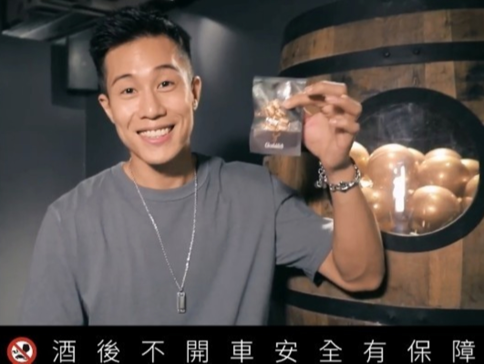 阿鑫帶你直擊超狂「格蘭菲迪 15 號玩家基地」，讓你知道什麼叫做「深藏不露」！