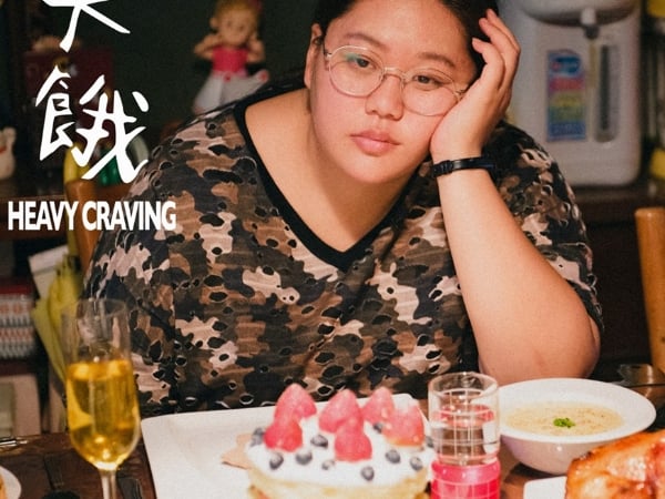 胖子就該死嗎？中國網友瘋傳台灣電影《大餓》，狂讚「沒想到拍片題材已這麼豐富」！