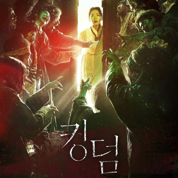 韓國喪屍影集《李屍朝鮮》第二季確定明年 3 月回歸，裴斗娜、朱智勛親錄影片宣布！