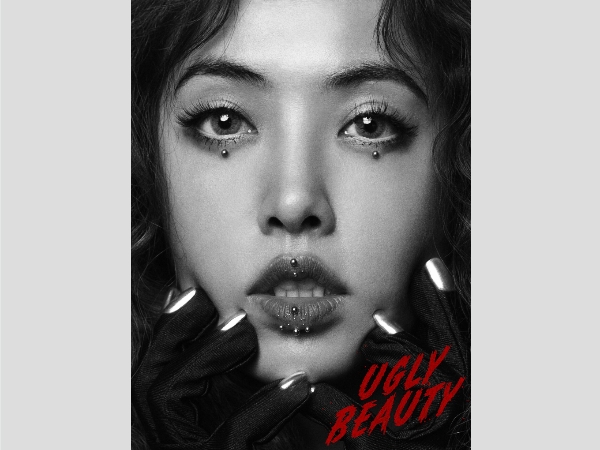 11月9日正式開始預購！Jolin Ugly Beauty World Tour 全方位邪槓周邊商品，與你一同對抗日常之惡！
