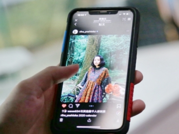 今天是否被 Instagram 取消按讚洗版？專家表示：如果因為取消讚數不開心，歡迎來找我諮詢！