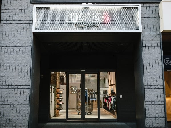 元祖潮店回歸西門!PHANTACi 新店開幕不只狠裝齊全連周杰倫最愛的「這樣東西」也搬來了