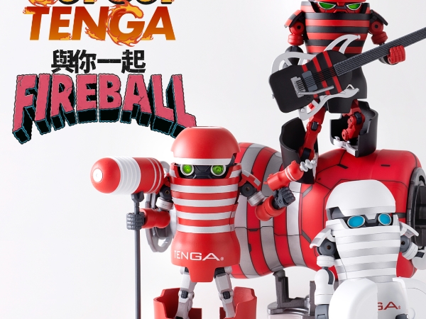 2019.11.23~24 火球祭 燃燒你的熱情吧！TENGA X FireBall 限定聯名杯熱情登場
