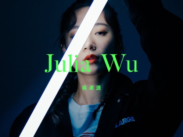 專訪／你所不知道「鄉民老婆」的另一面都在這！吳卓源：「如果沒有方大同，可能就沒有現在的我！」