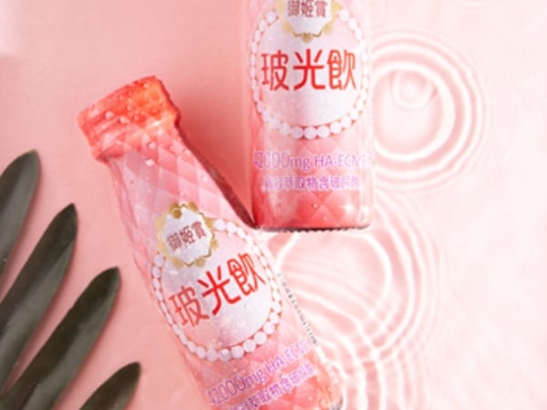 玻尿酸用喝的更有感! 換季保養心機品:含玻尿酸1的美容飲。美麗保養用喝的，由內而外美出來，擁有明亮女神光就靠這一款