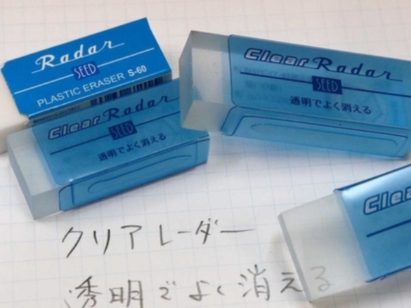 日本文具商耗時 5 年研發出「透明橡皮擦」，背後的貼心用意讓人直呼：「好棒的設計」！
