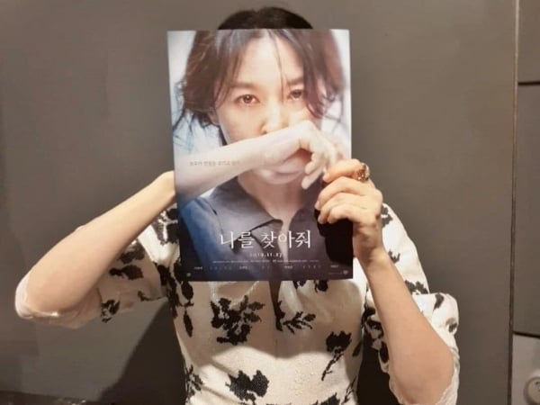 韓國新片第一票房 【復仇母親】李英愛竟在首映會後台哭了！