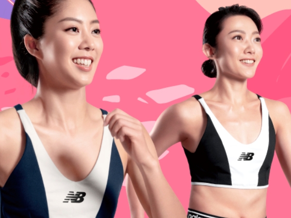 閨蜜體驗營！New Balance 再度攜手 2020 Taishin Women Run Taipei