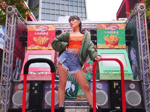 街舞怎麼尬零食？JUKSY 全揭露「卡廸那蹦跳派對街舞賽」超精彩現場，整個信義區都躁起來了！
