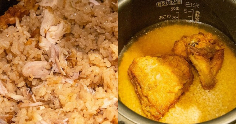 日本人在家自製發明 肯德基薄皮嫩雞飯 被網友狂讚 這簡直是惡魔級的美食 Juksy 街星 日本人在家自製發明 肯德基薄皮嫩雞飯 被網友狂讚 這簡直是惡魔級的美食 Juksy 街星