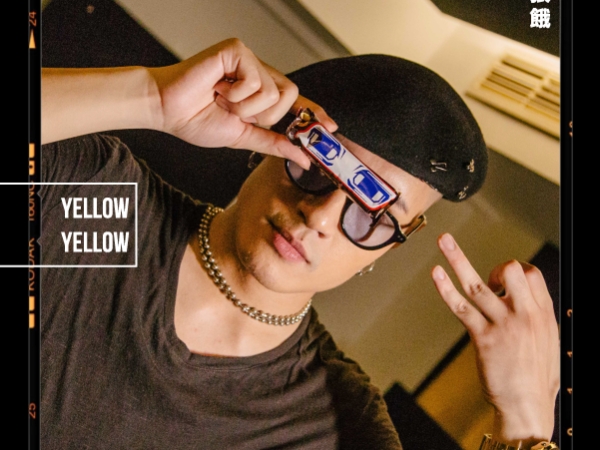 亂入金曲獎得主的行程？！才貌雙全的音樂新秀「黃宣 YELLOW」，沒想到私底下超愛「這個」！