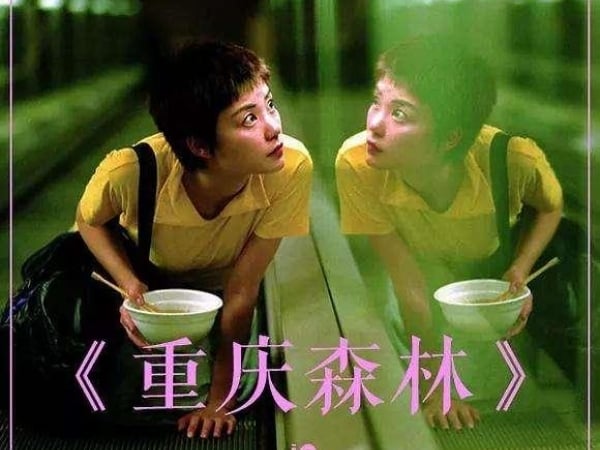 美國大導演也是迷弟！看昆汀如何讚美王家衛經典名片《重慶森林》，「沒有人不會愛上王菲」！