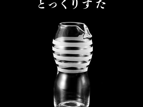 用這個喝酒也太害羞~日本 TENGA 推出「飛機杯造型清酒杯套組」,根本是每個男人的夢幻收藏!