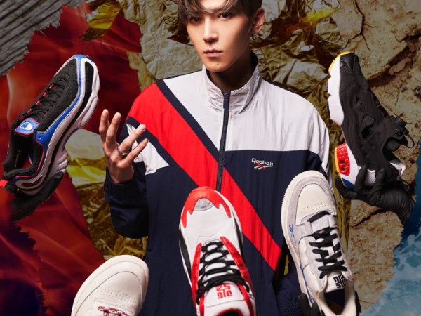 2020運勢大聲說！看「五行」原來這樣能招好運？Reebok特邀最旺的火蛇代表「Bii畢書盡」搶先穿上開年系列聊開運！