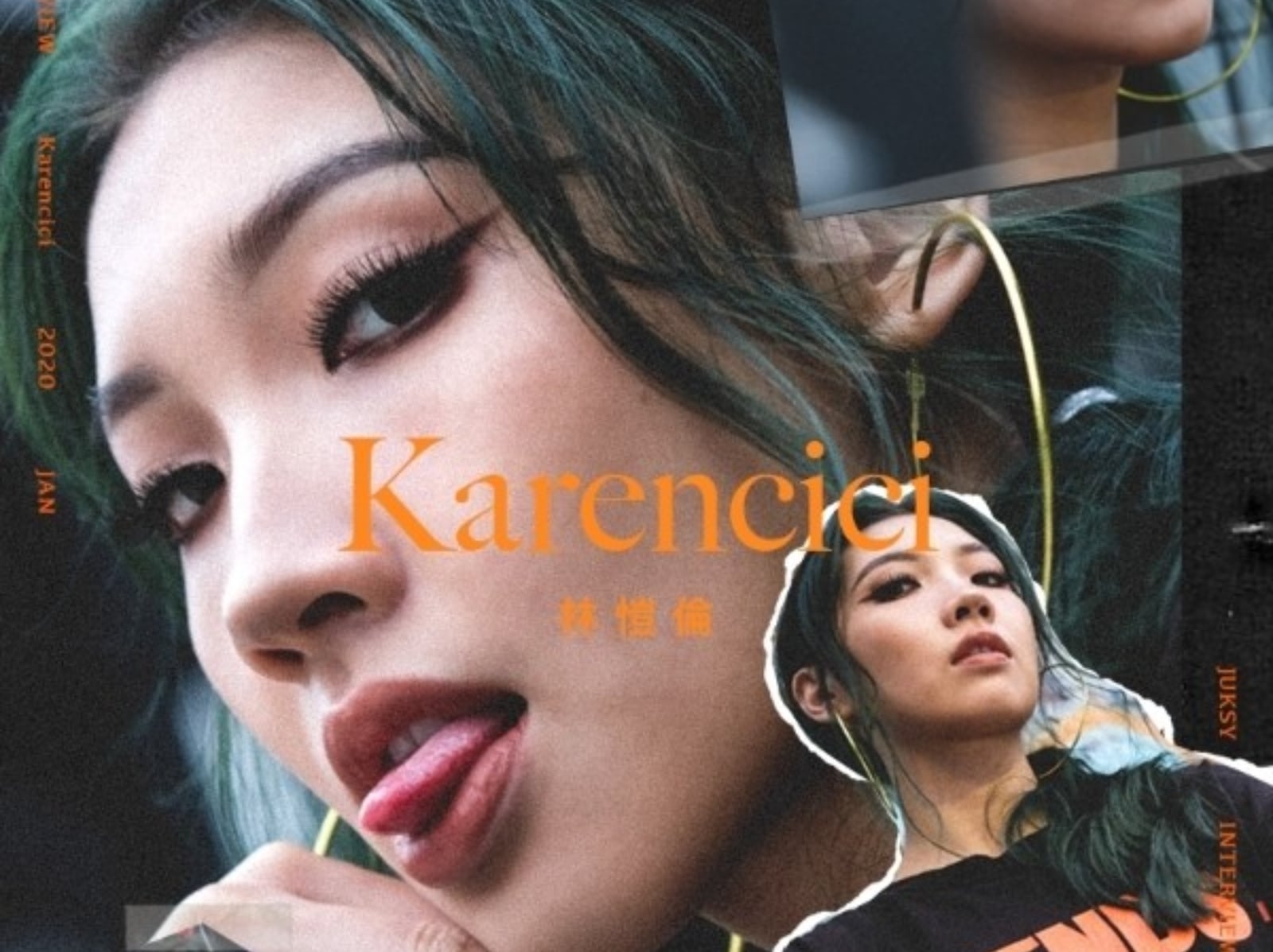 專訪 / 在饒舌、球鞋、潮流圈打拼的女生怎麼崛起？ Karencici：「現在女生已經領先了！」