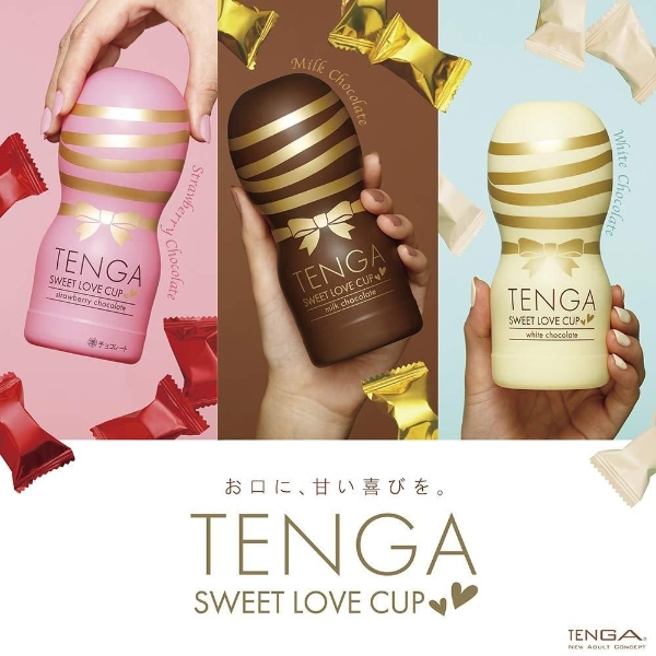 男生又愛又恨的情人節禮物？日本 TENGA 推出「飛機杯」甜蜜禮盒，裡面裝的竟是...