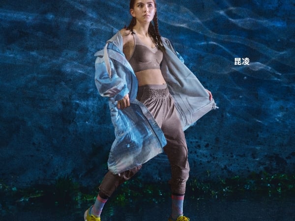 adidas by Stella McCartney 2020全新系列嶄新登場 代言人昆凌動感演繹　大膽印花、柔和色調舞出女力新風尚