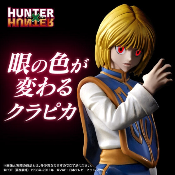 日本網友買《獵人》酷拉皮卡超帥模型，沒想到收到實品「紅眼」變這樣...