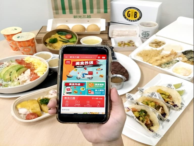 新光三越美食外送服務skm eats首波聯手Uber Eats 即日起試營運 市場最強！延攬市場獨家餐飲品牌、專屬超值餐點 滿足顧客即時美味體驗！