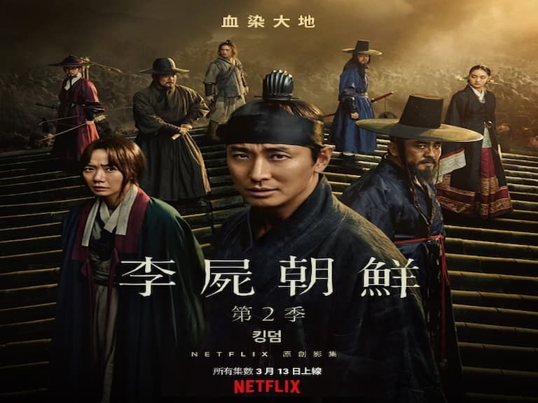 不想迫降這邊請！編輯激推 5 部「超燒腦韓劇」光看預告就懸疑到心好癢～