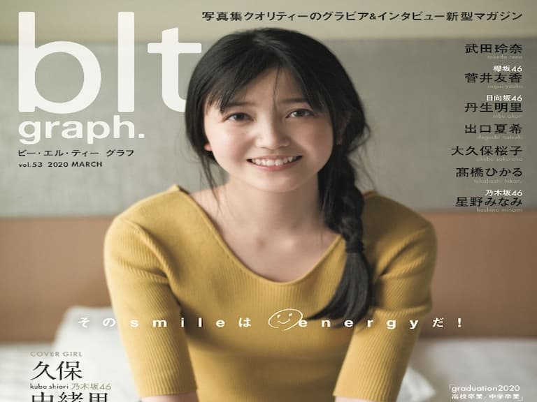 網友爆笑發現「動漫中一定會領便當的媽媽髮型」，角色出現這種頭髮就會被賜死！