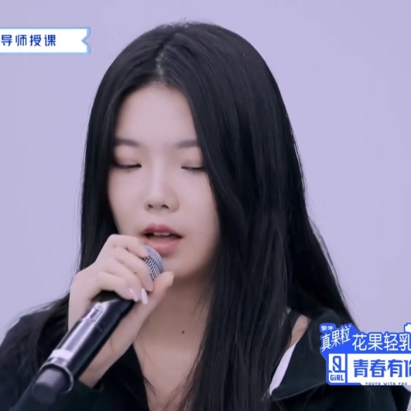 這是在唱嘻哈？中國選秀節目女孩 Rap「淡黃的長裙，蓬鬆的頭髮」洗腦爆紅！