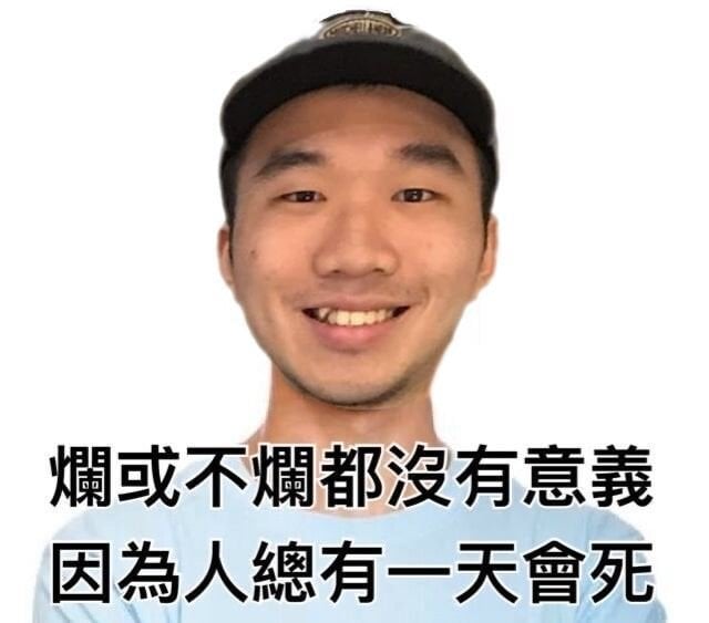 超震撼！JUKSY 獨家取得 stu sis 真面目，本尊現身：「我一直都沒在躲啊！」