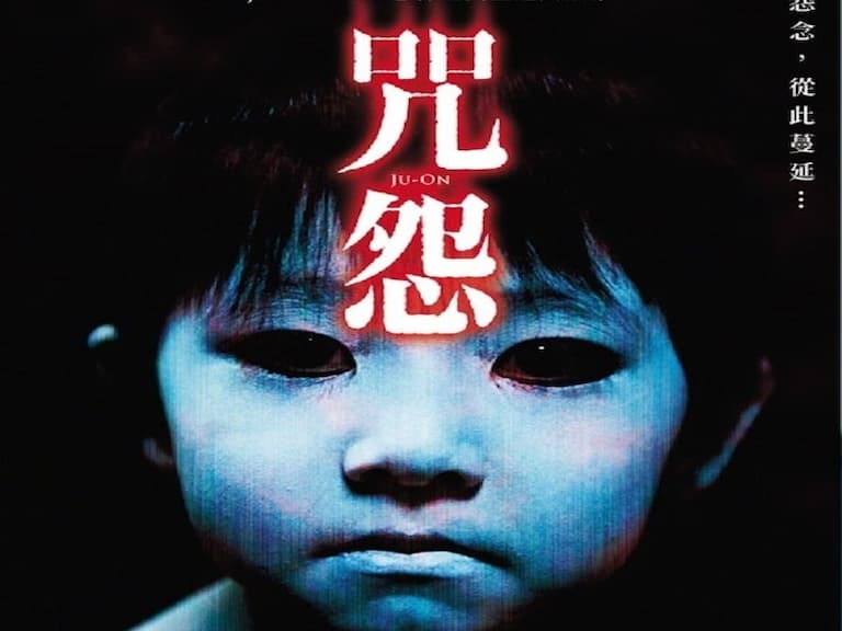 Netflix 全新影集版《咒怨》宣布男女主角演員，曝光「劇情走向」從這個詛咒開始⋯