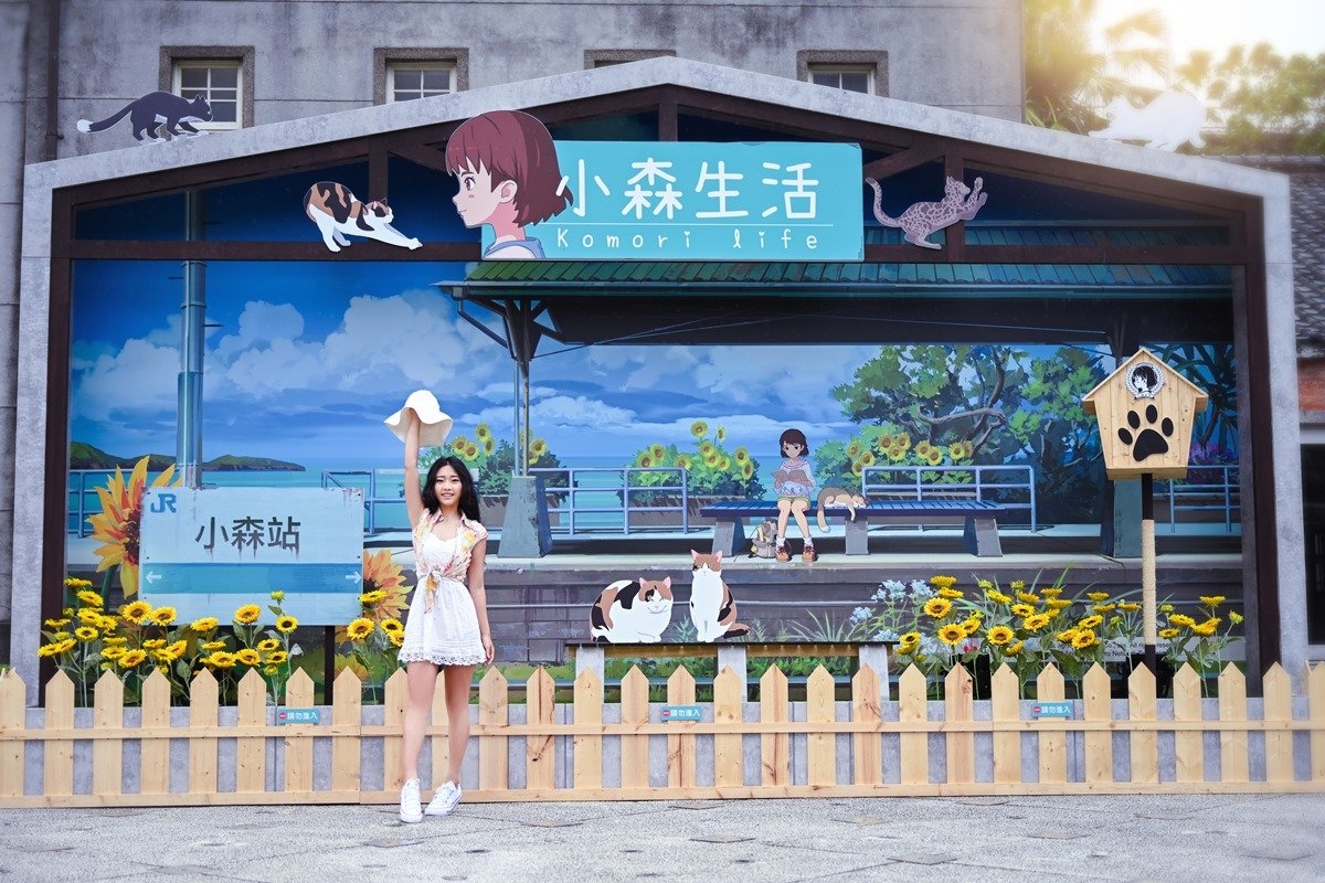 好煩，想偶爾逃離都市生活？！那就逃來這吧！