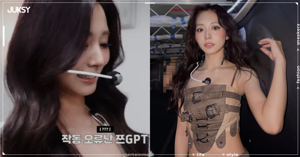 TWICE 周子瑜高雄演唱會教成員台語卡關！急拿 ChatGPT 求救，Momo笑翻：「這我也會！」