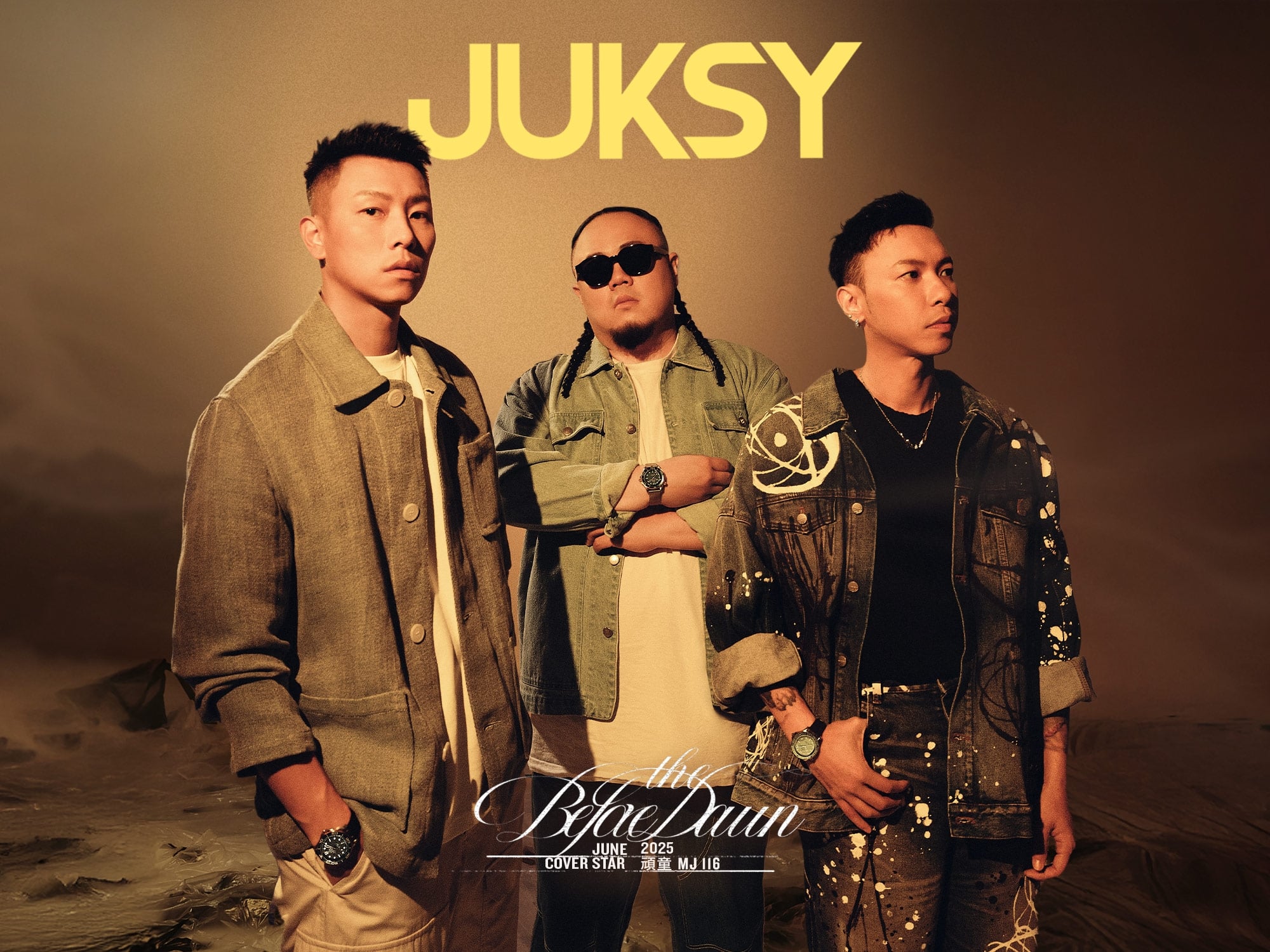 2025-06 頑童 MJ116  Before the Dawn・末日黎明