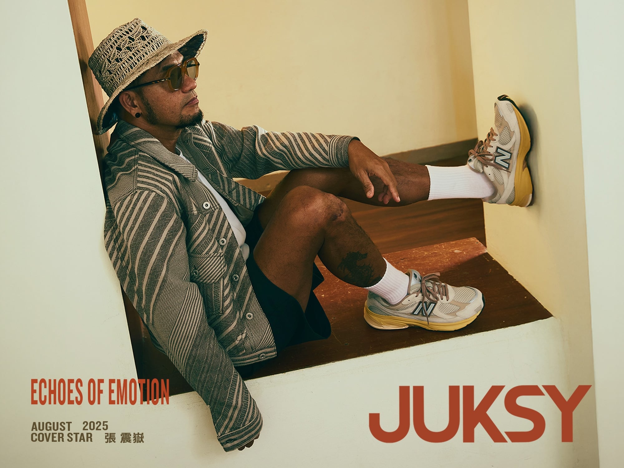 2025-08 張震嶽  Echoes of Emotion・嶽式情歌